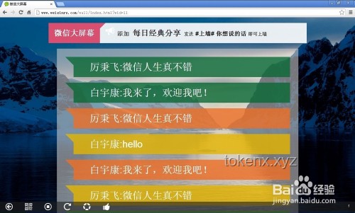 谍报收集技巧：实现信息获取上不封顶的实战指南